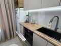 Отдельный дом · 4 комнаты · 125 м² · 4 сот., мкр. Зачаганск пгт 70 за 43 млн ₸ в Уральске — фото 18