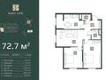 3-бөлмелі пәтер · 72.7 м² · 3/6 қабат, Ахметова 45а, бағасы: ~ 32.7 млн ₸ в 