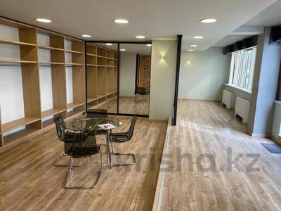 Офисы · 64 м² за 580 000 ₸ в Алматы, Бостандыкский р-н