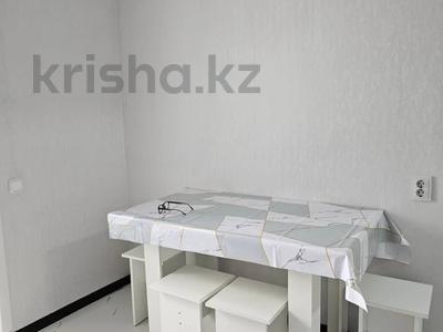 1-комнатная квартира · 20 м² · 8/9 этаж, Култегин — Айтеке би за 250 000 ₸ в Астане, Нура р-н