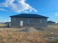 Жер телімі · 8 га, Шаңырақ 393, бағасы: 8 млн ₸ в Таразе — фото 2