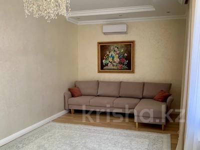 Аренда квартир в Алматы: 3-комнатная квартира · 130 м² · 13/21 этаж, Аль-Фараби 21 — Сейфуллина за 800 000 〒 3-комнатная квартира · 130 м² · 13/21 этаж, Аль-Фараби 21 — Сейфуллина за 800 000 〒 в Алматы, Бостандыкский р-н