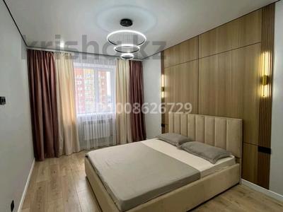 3-комнатная квартира · 75 м² · 5/9 этаж, Байтурсынова 70/1 — КУАМ, ЦОН, ЦЕНТР за 25 000 ₸ в Кокшетау