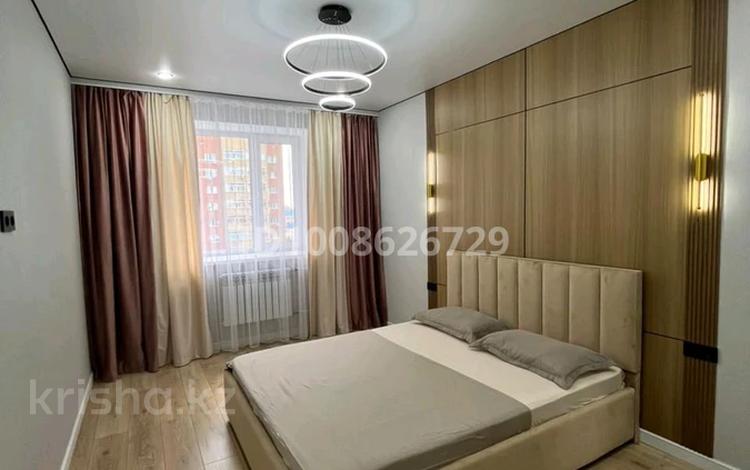 3-комнатная квартира · 75 м² · 5/9 этаж, Байтурсынова 70/1 — КУАМ, ЦОН, ЦЕНТР за 25 000 ₸ в Кокшетау — фото 2