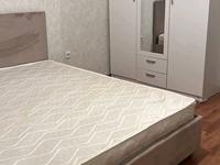 2-комнатная квартира · 55.1 м² · 1/6 этаж, мкр Нурсая 58 — Находится напротив ДЮСШ №5 за 23.5 млн ₸ в Атырау