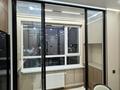 2-комнатная квартира · 65 м² · 2/6 этаж, Бауыржана Момышулы 11/14а за 400 000 ₸ в Алматы, Алатауский р-н — фото 32