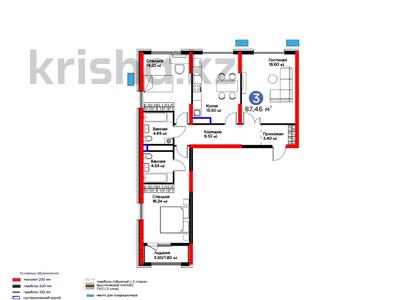 3-бөлмелі пәтер · 88 м², Байтерекова, бағасы: 56.1 млн ₸ в Шымкенте, Каратауский р-н