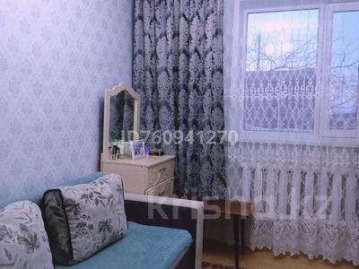 Отдельный дом · 4 комнаты · 95.8 м² · 18 сот., Резникова 6 за 14 млн ₸ в Бирсуат