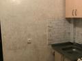2-комнатная квартира · 50 м² · 4/5 этаж, 5 мкр 3 — Ал-фараби за 11 млн ₸ в Таразе