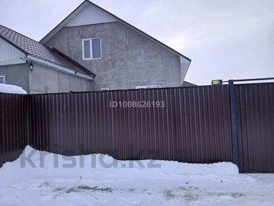 Отдельный дом · 7 комнат · 120 м² · 8 сот., мкр 12, СК Ветеран 2 — СК Ветеран 2 за 55 млн ₸ в Актобе