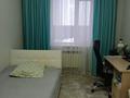Отдельный дом · 7 комнат · 120 м² · 8 сот., мкр 12, СК Ветеран 2 — СК Ветеран 2 за 55 млн ₸ в Актобе — фото 12