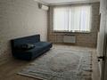 2-комнатная квартира · 48 м² · 2/5 этаж, мкр 5, Есет батыра 140 за 15.9 млн ₸ в Актобе — фото 10