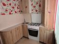 2-комнатная квартира · 48 м² · 2/5 этаж, мкр 5, Есет батыра 140 за 15.9 млн ₸ в Актобе