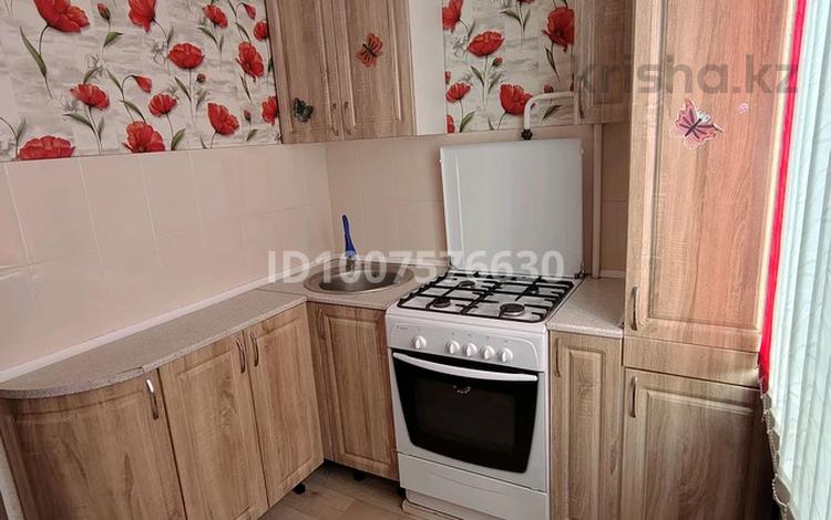 2-комнатная квартира · 48 м² · 2/5 этаж, мкр 5, Есет батыра 140 за 15.9 млн ₸ в Актобе — фото 9