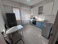 1-комнатная квартира · 50 м² · 7/9 этаж, мкр Атырау, Мкр. Атырау 158/9 — Халык Арена за 200 000 ₸ в Алматы, Медеуский р-н