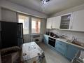 1-комнатная квартира · 50 м² · 7/9 этаж, мкр Атырау, Мкр. Атырау 158/9 — Халык Арена за 200 000 ₸ в Алматы, Медеуский р-н — фото 4