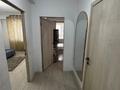 1-комнатная квартира · 50 м² · 7/9 этаж, мкр Атырау, Мкр. Атырау 158/9 — Халык Арена за 200 000 ₸ в Алматы, Медеуский р-н — фото 6