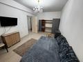 1-комнатная квартира · 50 м² · 7/9 этаж, мкр Атырау, Мкр. Атырау 158/9 — Халык Арена за 200 000 ₸ в Алматы, Медеуский р-н — фото 8