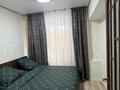 2-комнатная квартира · 50 м² · 4/9 этаж, Розыбакиева 140 — Розыбакиева - Сатпаева, кафе Адал за 350 000 ₸ в Алматы, Бостандыкский р-н — фото 6