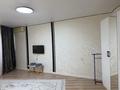 2-комнатная квартира · 50 м² · 4/9 этаж, Розыбакиева 140 — Розыбакиева - Сатпаева, кафе Адал за 350 000 ₸ в Алматы, Бостандыкский р-н — фото 7