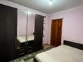 2-комнатная квартира · 45 м² · 1/5 этаж, мкр Орбита-2 за 30 млн ₸ в Алматы, Бостандыкский р-н — фото 4