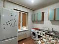 2-комнатная квартира · 45 м² · 1/5 этаж, мкр Орбита-2 за 30 млн ₸ в Алматы, Бостандыкский р-н — фото 5