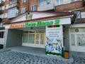 1-комнатная квартира · 31 м² · 1/5 этаж, космическая 14 за 12.4 млн ₸ в Усть-Каменогорске, Ульбинский — фото 26