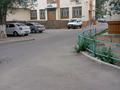 Еркін · 111.7 м², бағасы: 88 млн ₸ в Конаеве — фото 23