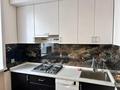 2-бөлмелі пәтер · 45 м², мкр Михайловка , Алалыкина 1, бағасы: 180 000 ₸ в Караганде, Казыбек би р-н — фото 10