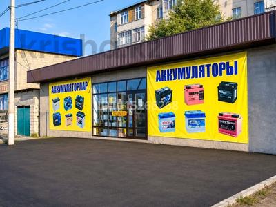 Еркін, кеңселер, дүкендер мен бутиктер, қоймалар, жқб, автосервистер мен көлік жуу, қоғамдық тамақтану орны, сұлулық салондары, ауыл шаруашылығы, монша, қонақ үй және демалыс орындары, медорталықтар мен дәріханалар, білім орталықтары, ойын-сауық · 110 м², бағасы: 40 млн ₸ в Таразе