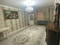 Отдельный дом · 6 комнат · 150 м² · 12 сот., К.Шокенов 109 — Мкр.Арай за 32 млн ₸ в 