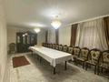 Отдельный дом · 6 комнат · 150 м² · 12 сот., К.Шокенов 109 — Мкр.Арай за 32 млн ₸ в  — фото 2