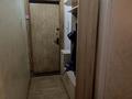 3-комнатная квартира · 60 м² · 2/4 этаж, мкр №8 — Шаляпина/Щепеткова за 320 000 ₸ в Алматы, Ауэзовский р-н — фото 15
