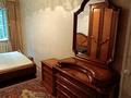 3-комнатная квартира · 60 м² · 2/4 этаж, мкр №8 — Шаляпина/Щепеткова за 320 000 ₸ в Алматы, Ауэзовский р-н — фото 5