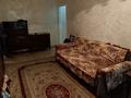3-комнатная квартира · 60 м² · 2/4 этаж, мкр №8 — Шаляпина/Щепеткова за 320 000 ₸ в Алматы, Ауэзовский р-н — фото 7