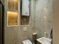 2-комнатная квартира · 45.2 м² · 3/5 этаж, мкр Юго-Восток, Муканова 51 за 28.6 млн ₸ в Караганде, Казыбек би р-н — фото 6