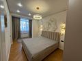 2-комнатная квартира · 41 м² · 4/6 этаж, Халиуллина 196/17 за 300 000 ₸ в Алматы, Медеуский р-н — фото 2