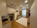 2-комнатная квартира · 41 м² · 4/6 этаж, Халиуллина 196/17 за 300 000 ₸ в Алматы, Медеуский р-н