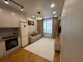 2-комнатная квартира · 41 м² · 4/6 этаж, Халиуллина 196/17 за 300 000 ₸ в Алматы, Медеуский р-н — фото 6