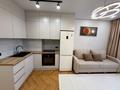 2-комнатная квартира · 41 м² · 4/6 этаж, Халиуллина 196/17 за 300 000 ₸ в Алматы, Медеуский р-н — фото 7