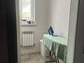 Отдельный дом · 8 комнат · 274.3 м² · 8 сот., мкр Мадениет 17 — Мухит мералыұлы 17 за 95 млн ₸ в Алматы, Алатауский р-н — фото 21