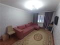 2-бөлмелі пәтер · 44 м² · 1/5 қабат, 27-шағынаудан, Язева, бағасы: ~ 16.4 млн ₸ в Караганде, Казыбек би р-н
