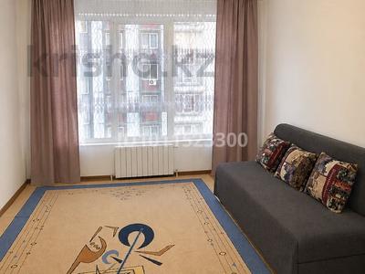 2-бөлмелі пәтер · 46 м² · 5/9 қабат, мкр Аккент, бағасы: 30.5 млн ₸ в Алматы, Алатауский р-н