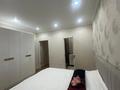 4-бөлмелі пәтер · 150 м² · 4/7 қабат, Алтын орда ш/а., бағасы: 63 млн ₸ в Актобе, мкр. Алтын орда — фото 11