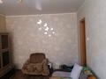 2-комнатная квартира · 48 м² · 2/9 этаж, Естая за 22 млн ₸ в Павлодаре — фото 4