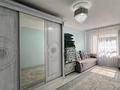 2-комнатная квартира · 46 м² · 2/5 этаж, Авангард мкр 3 41 за 16 млн ₸ в Атырау, мкр Авангард-3 — фото 5
