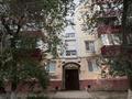 2-комнатная квартира · 46 м² · 2/5 этаж, Авангард мкр 3 41 за 16 млн ₸ в Атырау, мкр Авангард-3 — фото 9