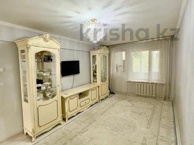 2-комнатная квартира · 46 м² · 2/5 этаж, Авангард мкр 3 41 за 16 млн ₸ в Атырау, мкр Авангард-3