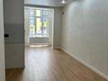 1-комнатная квартира · 39 м² · 3/9 этаж, мкр Шугыла, Мкрн Шугыла 340/5 за 26 млн ₸ в Алматы, Наурызбайский р-н — фото 24