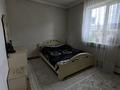 Жеке үй · 4 бөлме · 300 м² · 5 жүзд., Дулатов 2В, бағасы: 50 млн ₸ в Жибек Жолы — фото 15